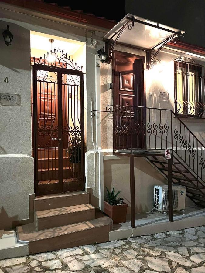 Katerina 2 Bedroom Luxury House Zakintos Zewnętrze zdjęcie